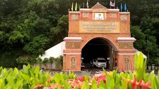 โรงไฟฟ้าลำตะคองชลภาวัฒนา