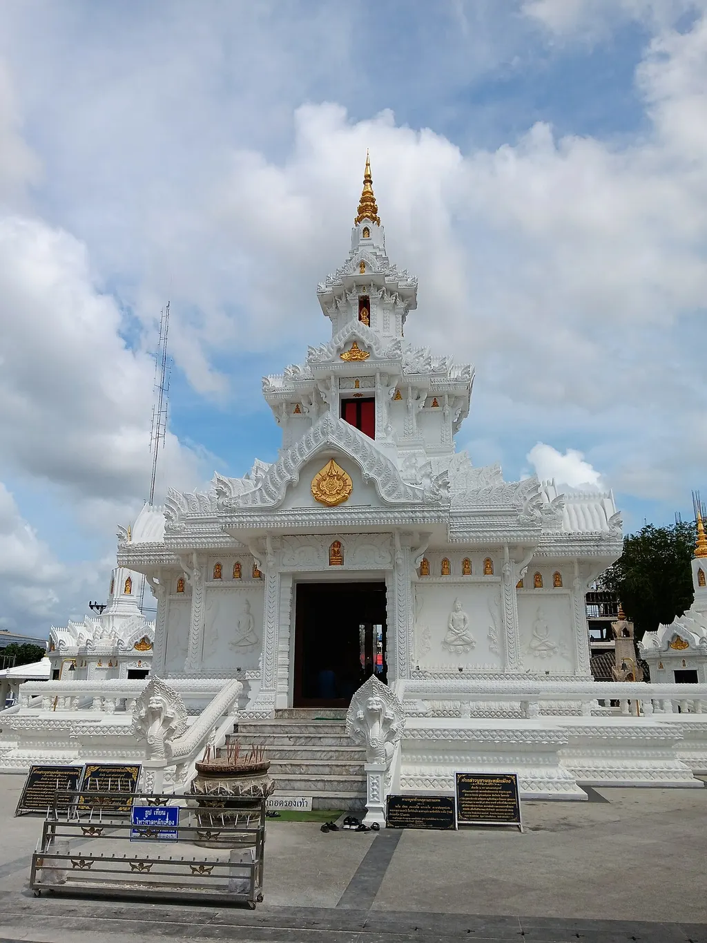 ศาลหลักเมืองนครศรีธรรมราช