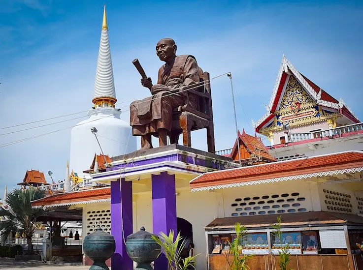 วัดธาตุน้อย