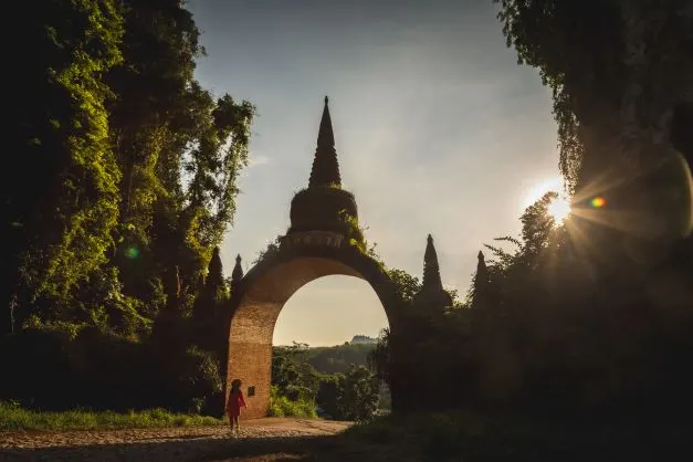 อุทยานธรรมเขานาในหลวง