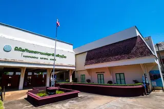 พิพิธภัณฑสถานแห่งชาติหริภุญไชย