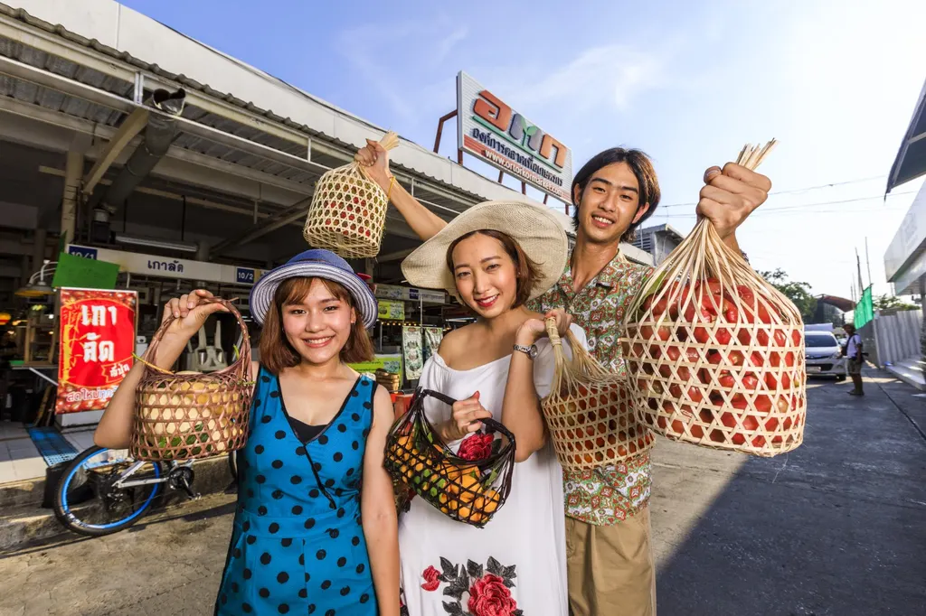 ตลาด อตก. (องค์การตลาดเพื่อเกษตร)