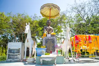อนุสาวรีย์พระยาไชยบูรณ์