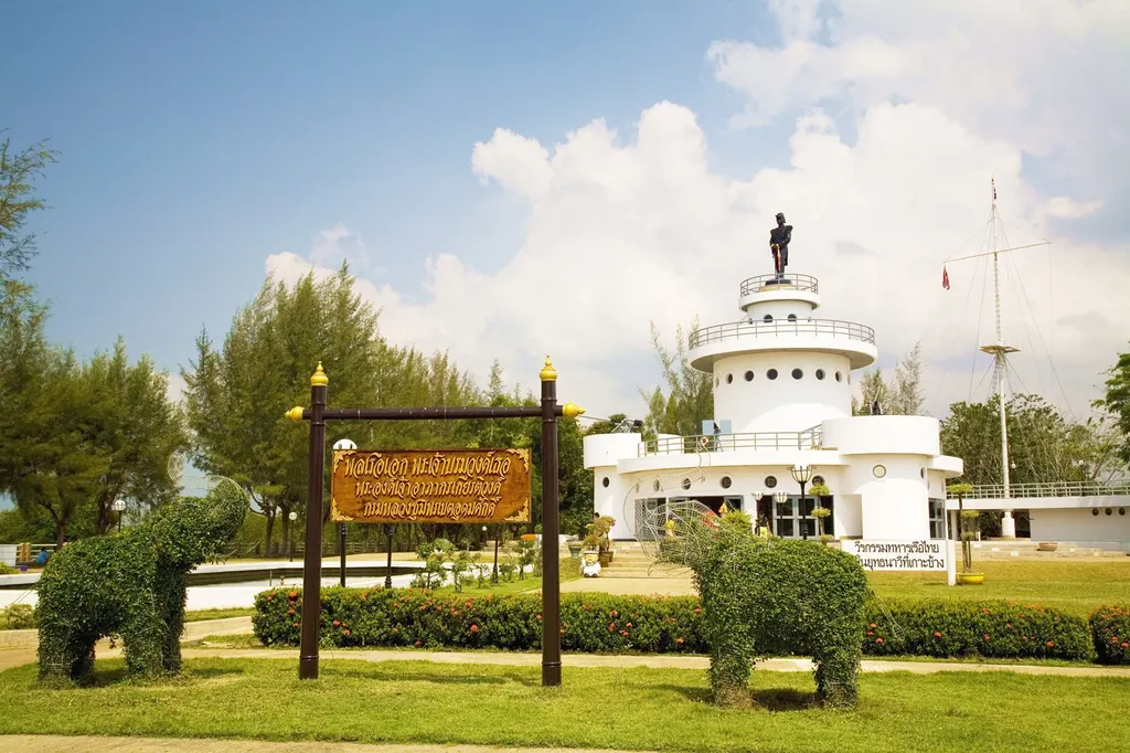 อนุสรณ์สถานยุทธนาวีที่เกาะช้าง