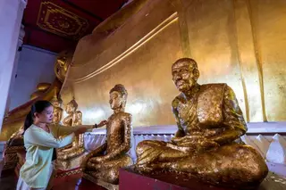 วัดพระพุทธไสยาสน์
