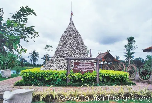 วัดเจดีย์หอย