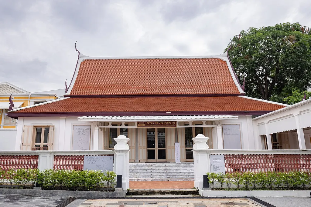 วังท่าพระ
