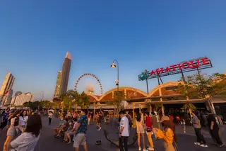 เอเชียทีค เดอะ ริเวอร์ฟร้อนท์