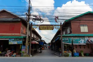 ตลาดบางหลวง ร.ศ. 122