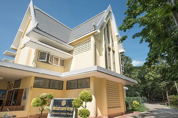 พิพิธภัณฑสถานแห่งชาติชัยนาทมุนี