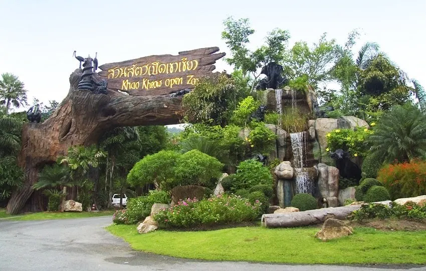 สวนสัตว์เปิดเขาเขียว
