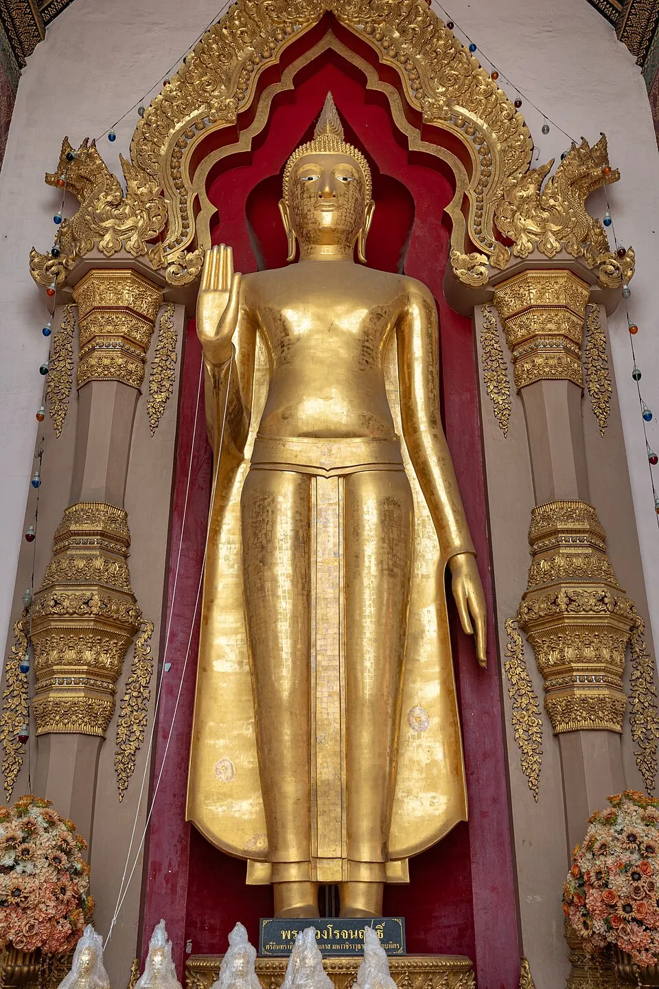 พระร่วงโรจนฤทธิ์