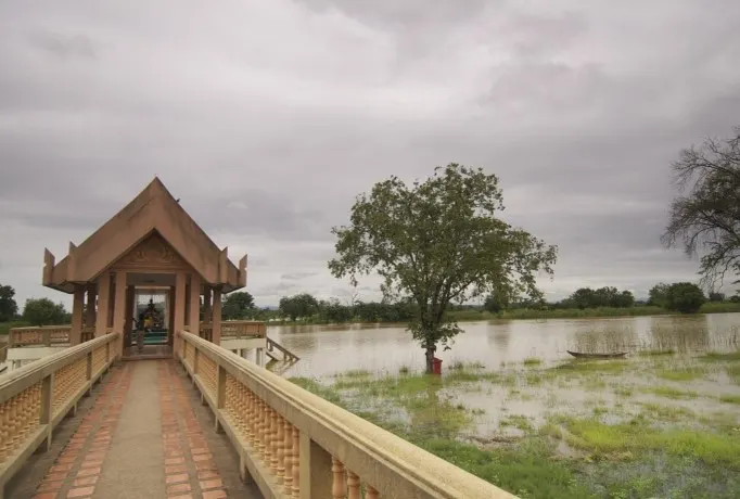 บึงสามพัน