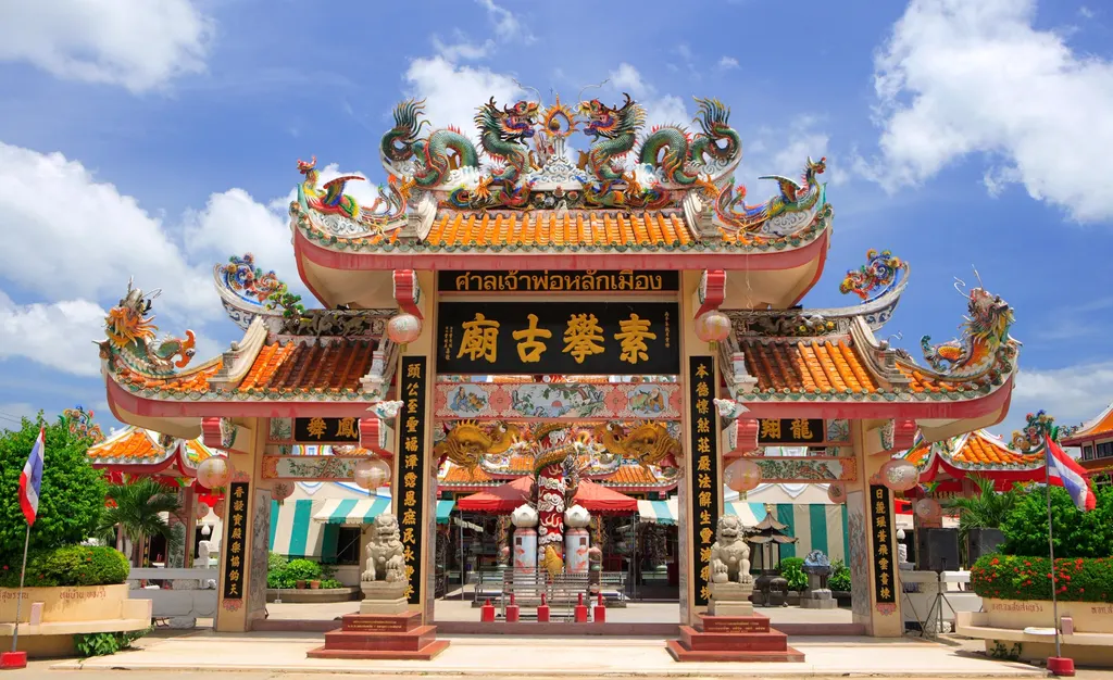 ศาลเจ้าพ่อหลักเมืองสุพรรณบุรี