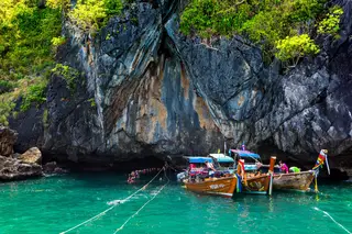 เกาะมุก