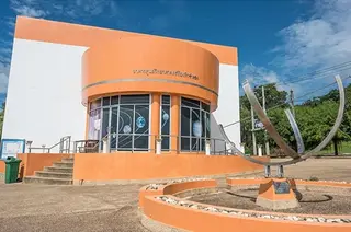 ศูนย์วิทยาศาสตร์ท้องฟ้าจำลอง