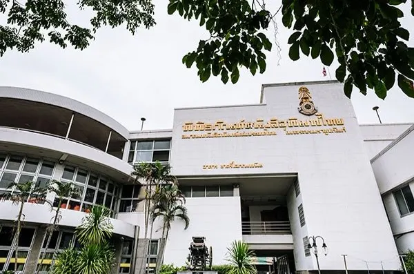 พิพิธภัณฑ์หนังสือพิมพ์ไทย
