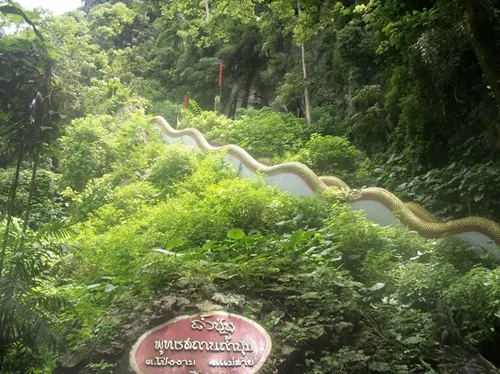 ถ้ำปุ่ม ถ้ำปลา