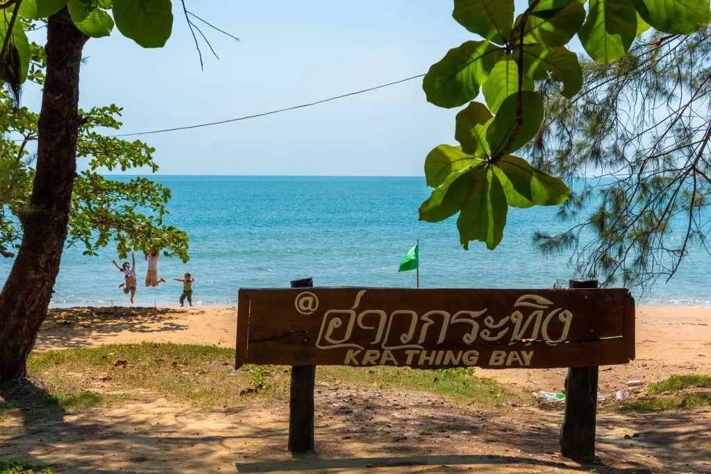 เขาแหลมสิงห์