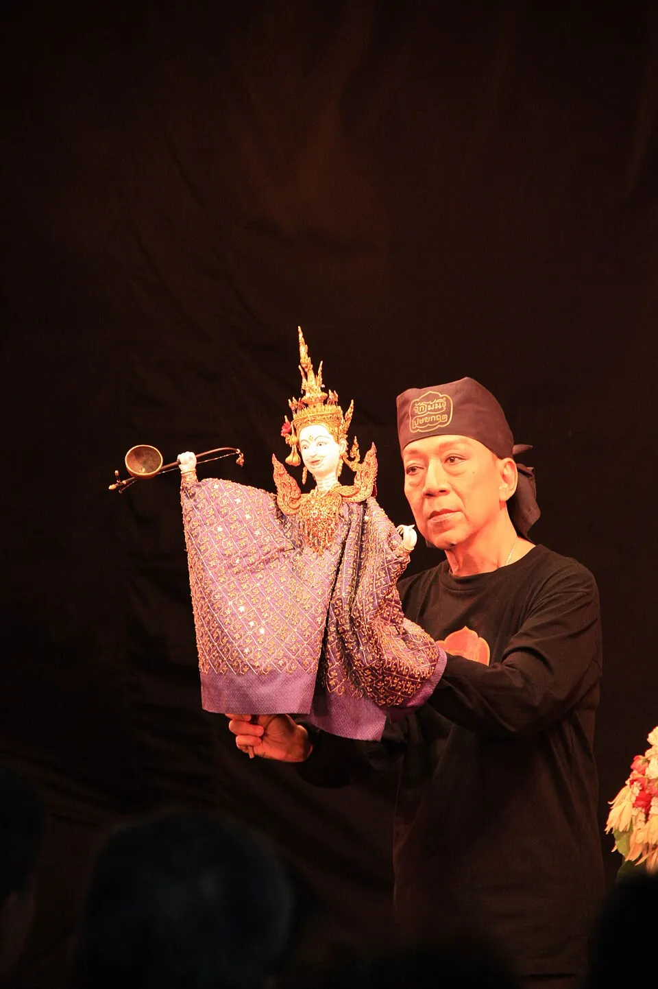 มูลนิธิจักรพันธุ์ โปษยกฤต