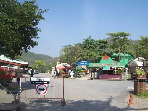 thongsomboon-club-nakhon-ratchasima