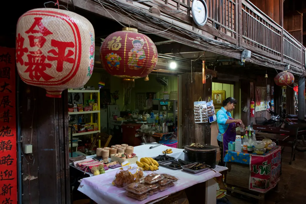 ตลาดเก้าห้อง