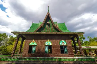 วัดป่ามหาเจดีย์แก้ว