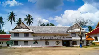 พิพิธภัณฑสถานวัดคลองท่อม