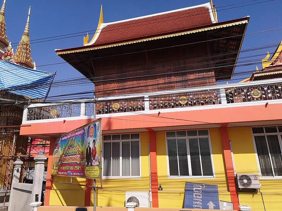 วัดคลองมอญ