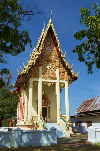 วัดไชยาติการาม