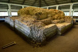 เมืองโบราณยะรัง