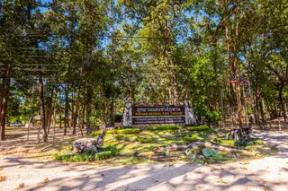 อุทยานแห่งชาติภูพาน