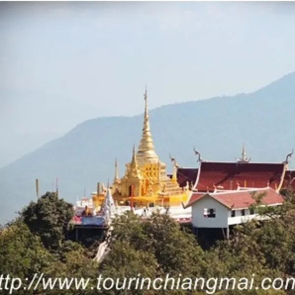 วัดพระธาตุดอยเกิ้ง