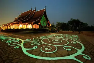 วัดสิรินธรวราราม (ภูพร้าว)