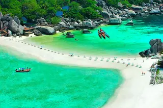 เกาะนางยวน