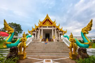 วัดอาฮงศิลาวาส