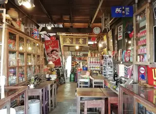 ตลาดโบราณนครเนื่องเขต