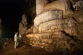 ถ้ำพุหวาย