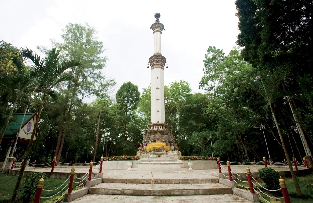 พระธาตุศรีสุราษฎร์
