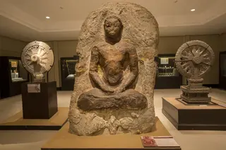 พิพิธภัณฑสถานแห่งชาติอู่ทอง