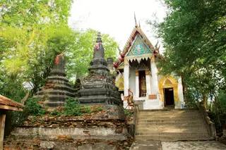 วัดเขายี่สาร