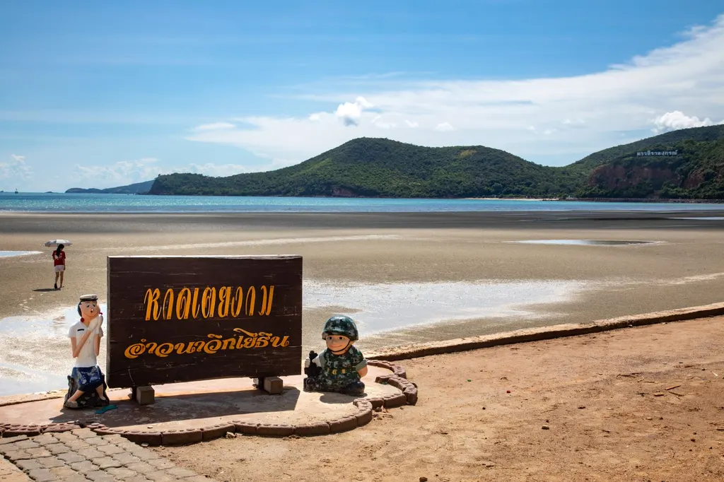 หาดเตยงาม
