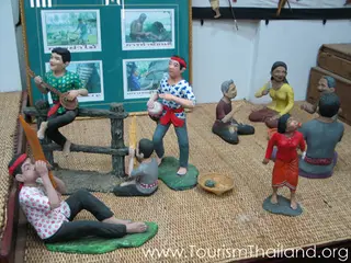 พิพิธภัณฑ์ของดีเมืองกาฬสินธุ์