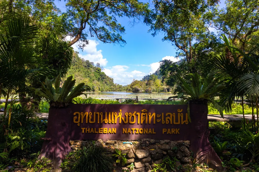 อุทยานแห่งชาติทะเลบัน