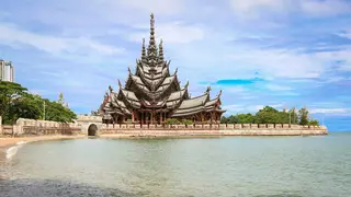 ปราสาทสัจธรรม